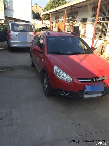 经济  实惠  耐用