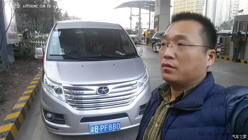 飞(非)一般的感觉,原来是08年老瑞,新瑞加T上高原,那是刚刚的.