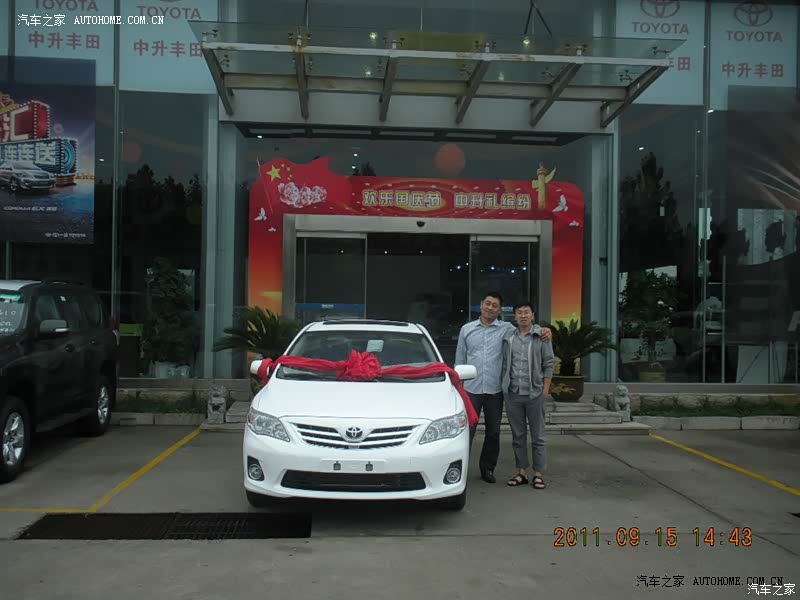 小惊喜，综合素质比较高，价格相比国外同型号差距不是很大