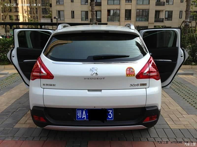 怎么看外观都让人舒服