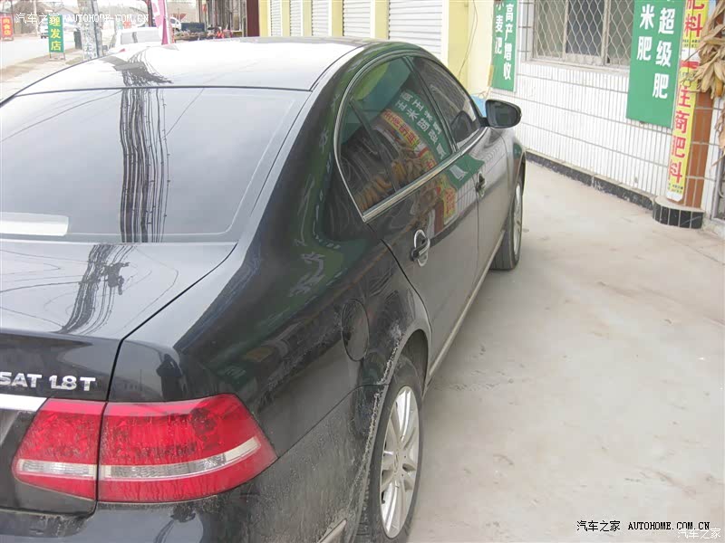 与购买前期望的一样，达到了自己的要求，同样保有值也很高。哈哈