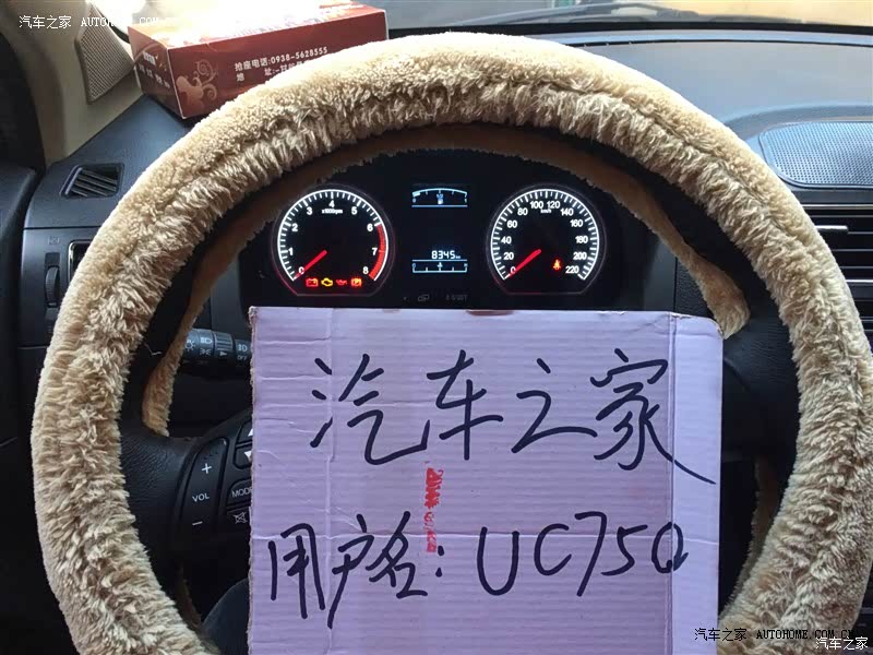 外观大气、空间宽敞、性价比很高的城市SUV