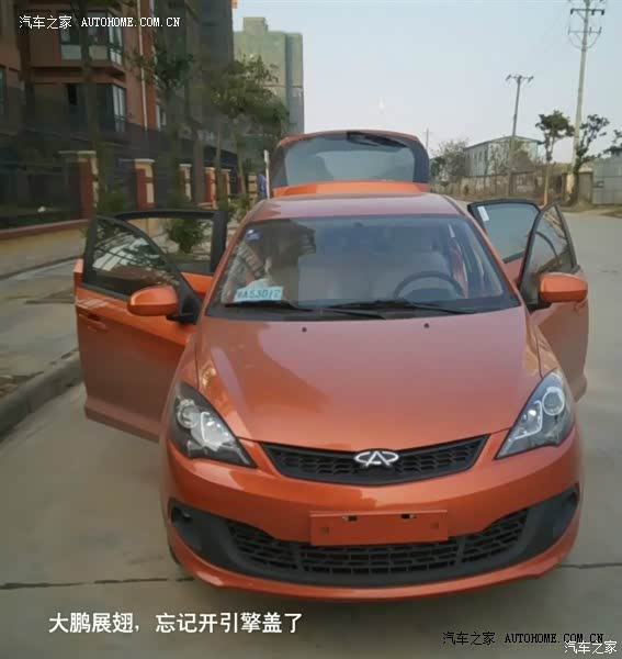 只选对的，不选贵的，感觉买的非常的值！