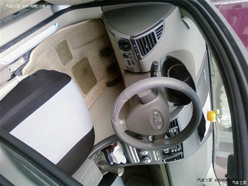 安全性高，车身稳，外观靓丽，满足日常家用需求