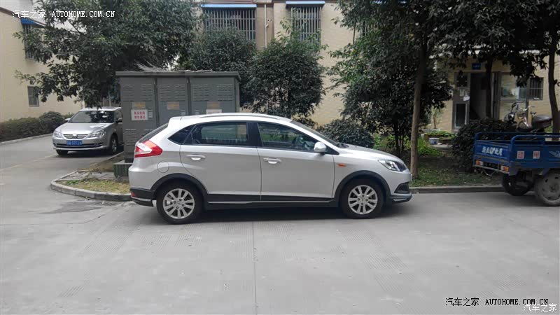 开心过好每一天