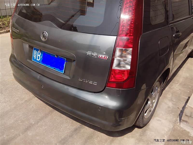 特别适合家庭使用的大空间跨界型轿车