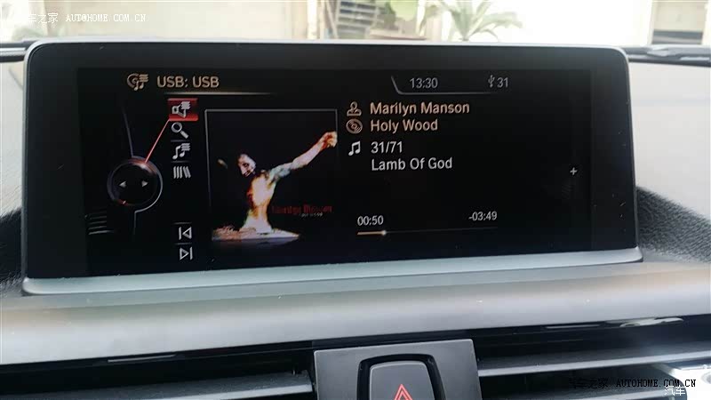 操控完美 动力够用