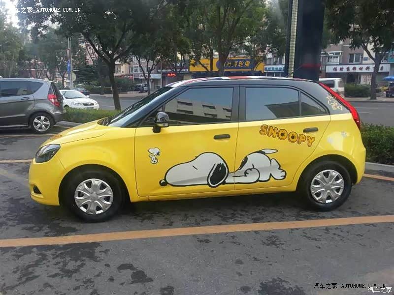 看起来小，里面很宽敞，性价比很好，外形好，操控感强