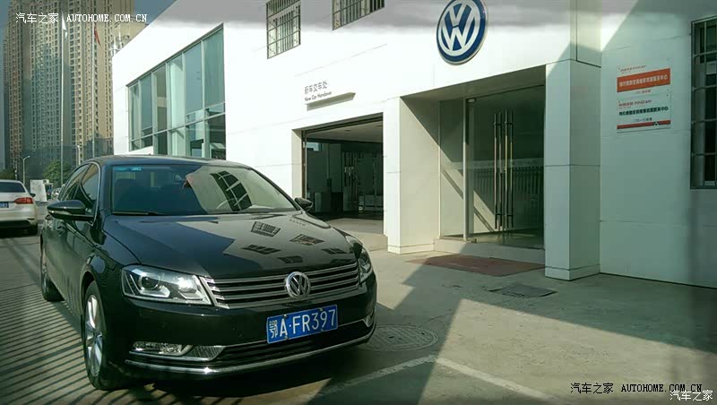 中规中矩的中型车