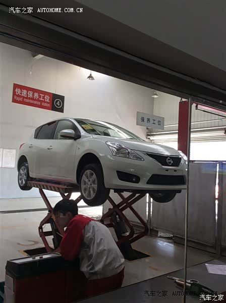 外形够靓，空间够大，动力够用