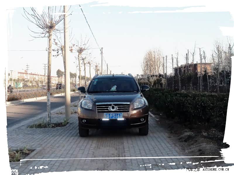 物有所值，自我感觉良好。