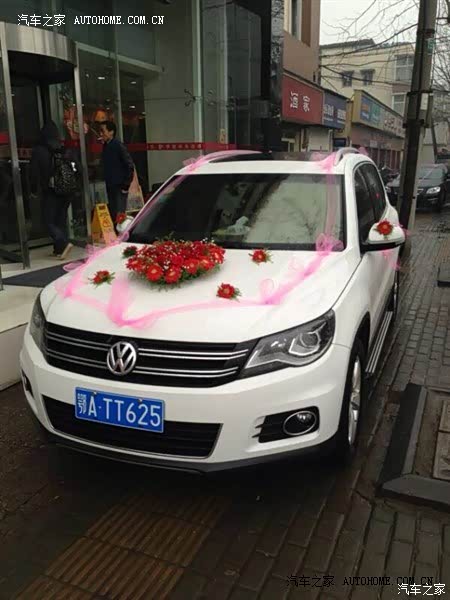 外观耐看，内饰很大众，动力够用