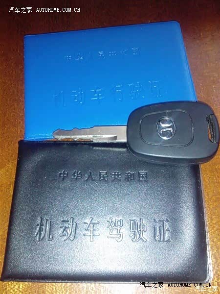 价格便宜，外观漂亮，性价比高