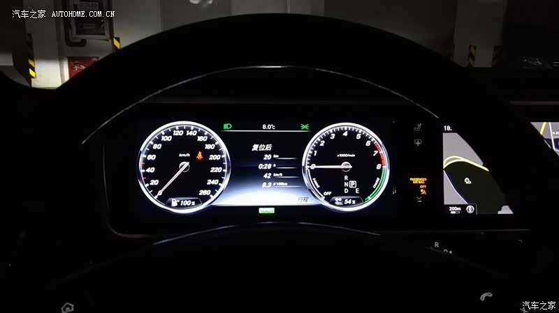 值得拥有的光环