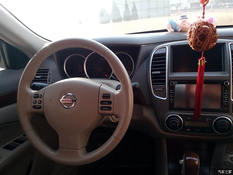 这车是家里人给我的，09款轩逸2.0