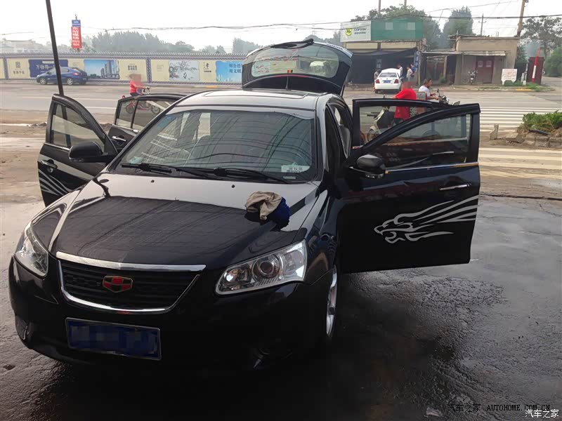 风风雨雨五六年了，一个很忠实且值得信赖的好伙伴！