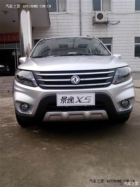 性价比高，物有所值