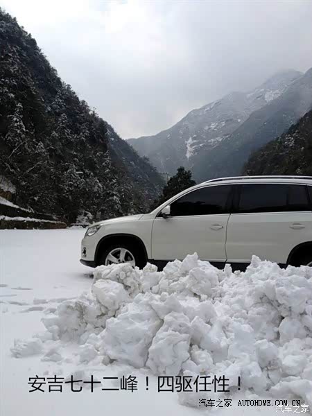 外型大气，年轻不失稳重，空间够大，底盘整体性好，动力够用。