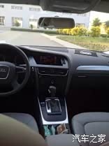 这款车很有速度，动力源源不断，也很省油，比较适合家用