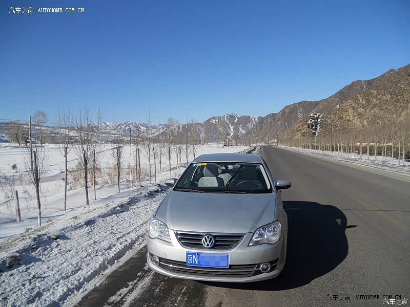 适合家用，空间符合要求。舒适度一般。