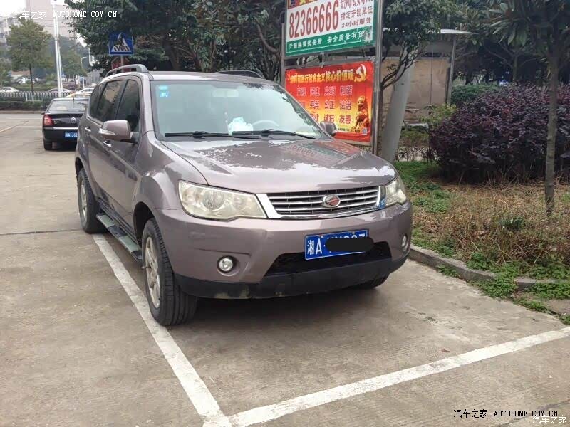 对这个大家伙看一眼就喜欢上它了