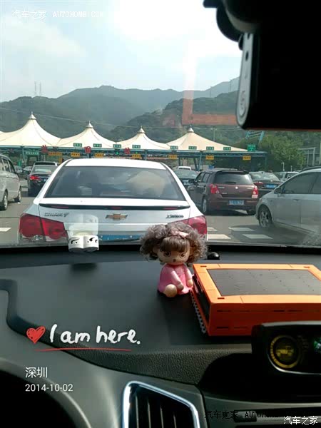 轮胎质量差，经常扎胎，跑珠海报废了一条，换了一条邓禄普1200米