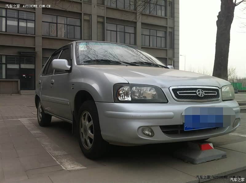 物超所值，经济实惠，保养便宜，居家必备。。。值得拥有