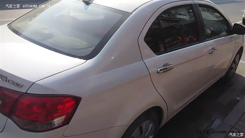 车用用不错，好开好用没操过什么心，遮风挡雨挺好的。