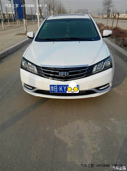 总体对新帝豪还是挺满意的，外观内饰方面不输于同价位合资车