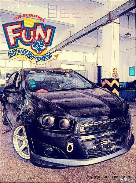 高转动力充沛调教偏家用外形时尚内部空间不错总体优秀！