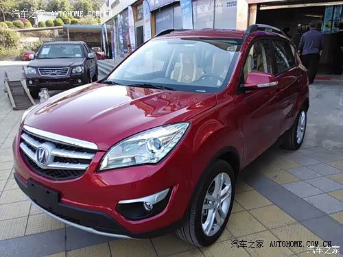 减震稍微硬了点，其他的没有问题~！