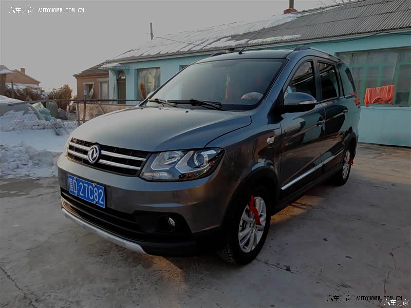 最满意的是前驱好操控    （我车是东风风光360，没选项啊）