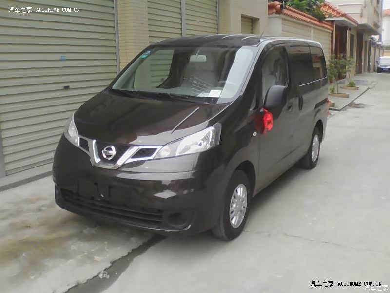 買價痛心 用時清心 養時省心 出門放心