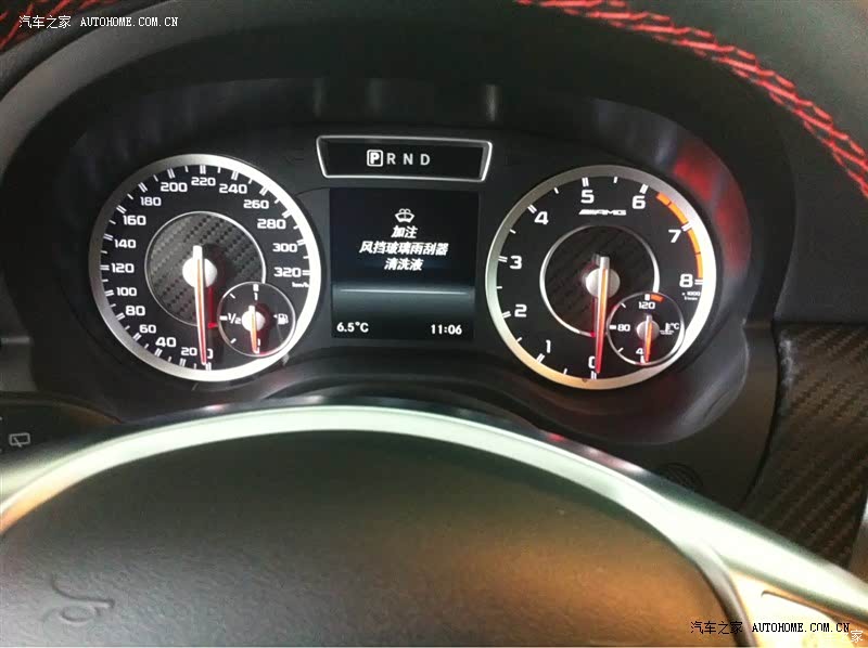 仁者见仁智者见智