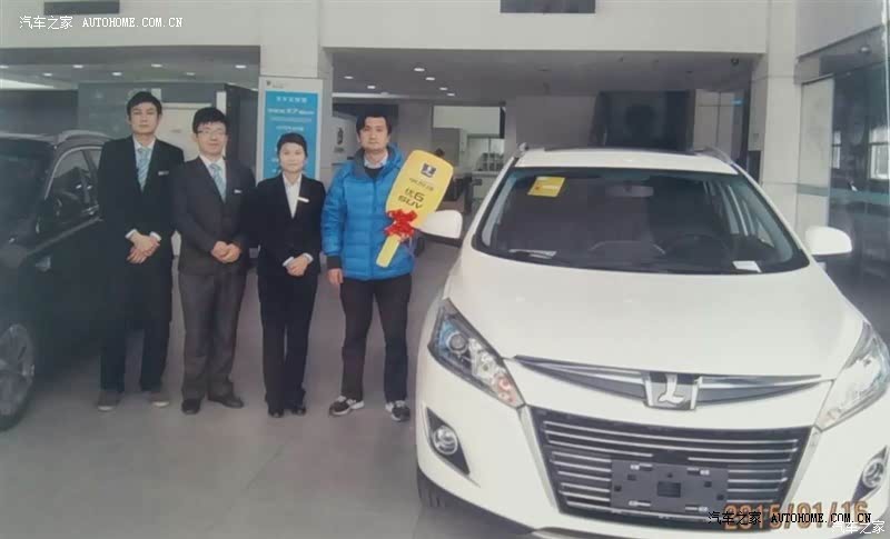 外观漂亮大气 空间大舒适 动力强油耗尚可