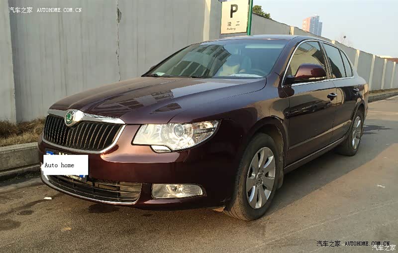 满足家用，基本满意。