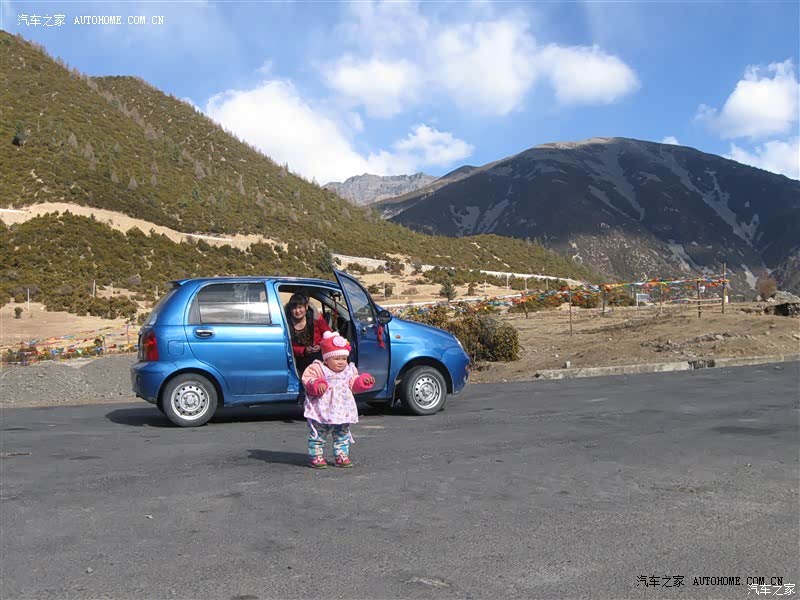 上下班代步足够