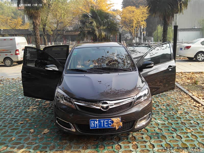 空间大是最满意的