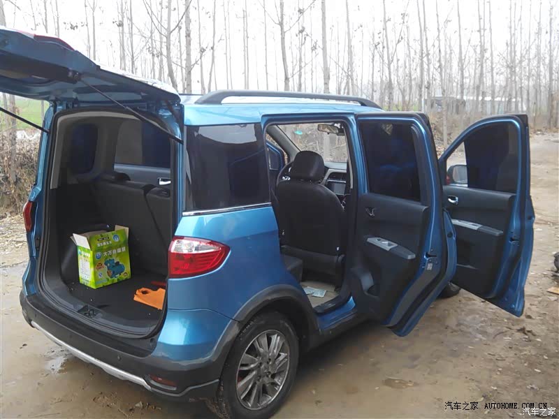 居家过日子的利器