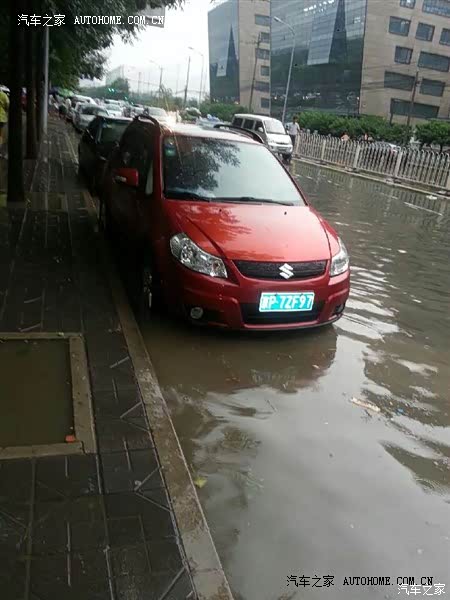 第一辆车   还行  用着挺顺心的   没掉过链子