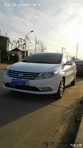 性价比高！！！物有所值！家用很适合！