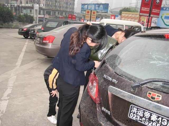 自己感觉比较超值