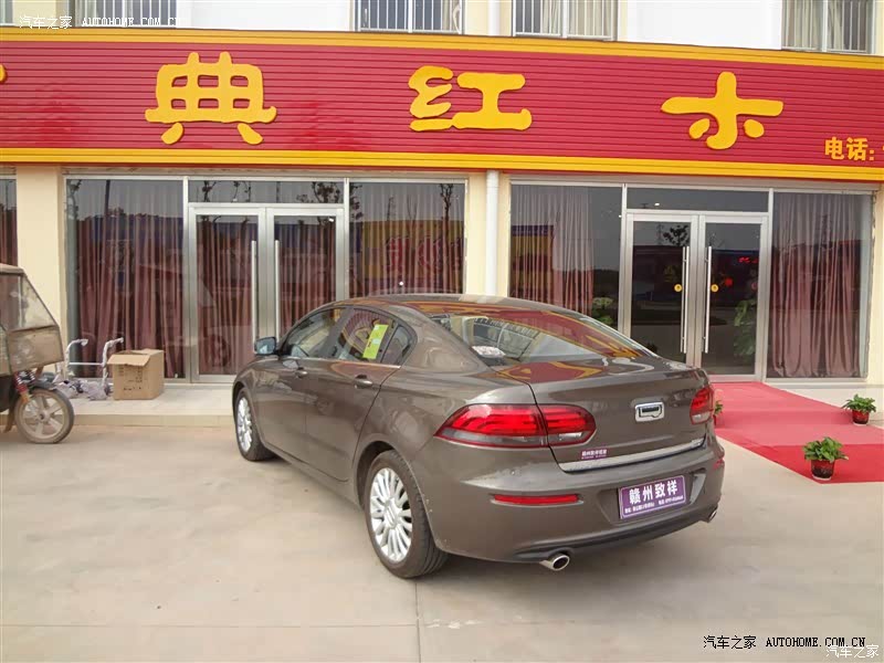 好车，价格再亲民一点将很受欢迎