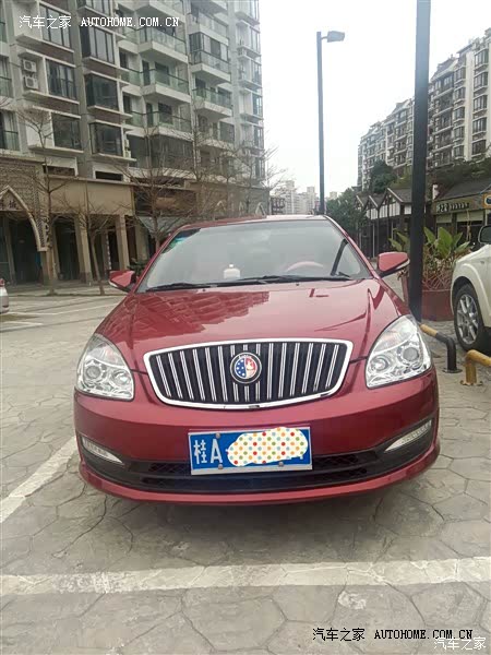 女生用车总体满意