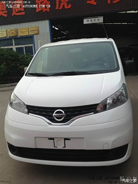 家用车的好选择，上下班代步、接送小孩、拉点小东西很实用。