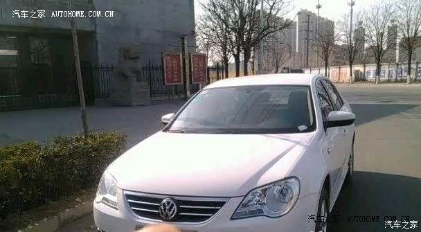 性价比很高的家用代步车