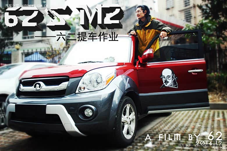 区区几万块的车，从配置到使用，已经值了。