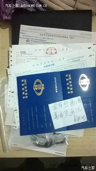 一分钱一分货，一般家用可以了