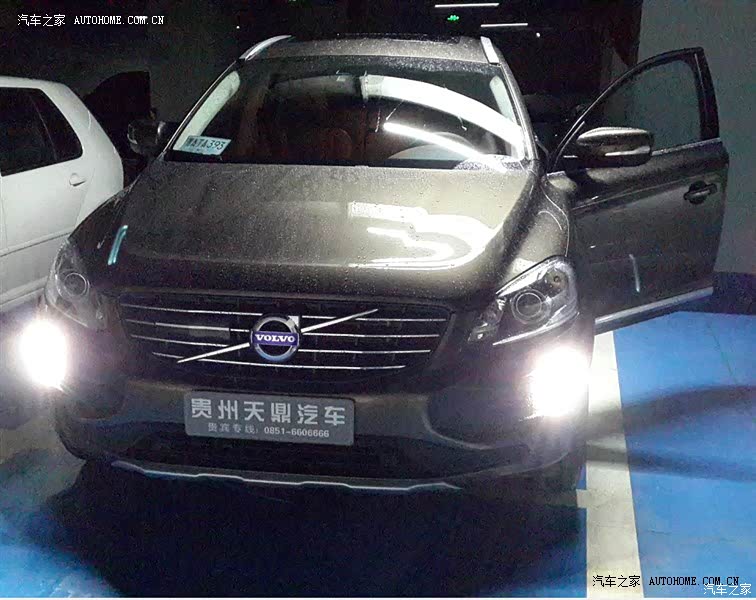 生在福中较满足