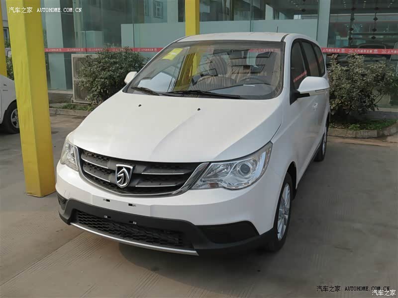 适合自己的车才是最好的车